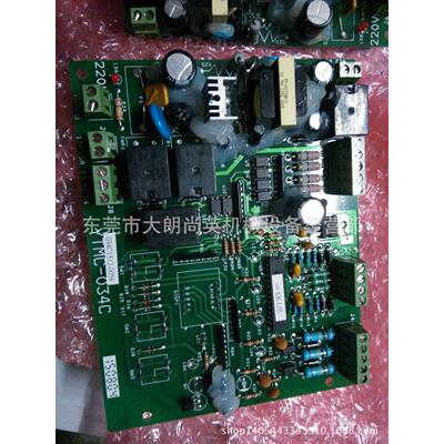 KAUKAN油冷机控制板YTMC-034