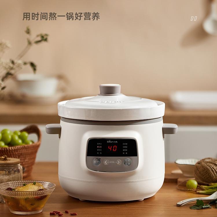 小熊电炖锅3L白瓷炖锅 家用陶更多零件/配件