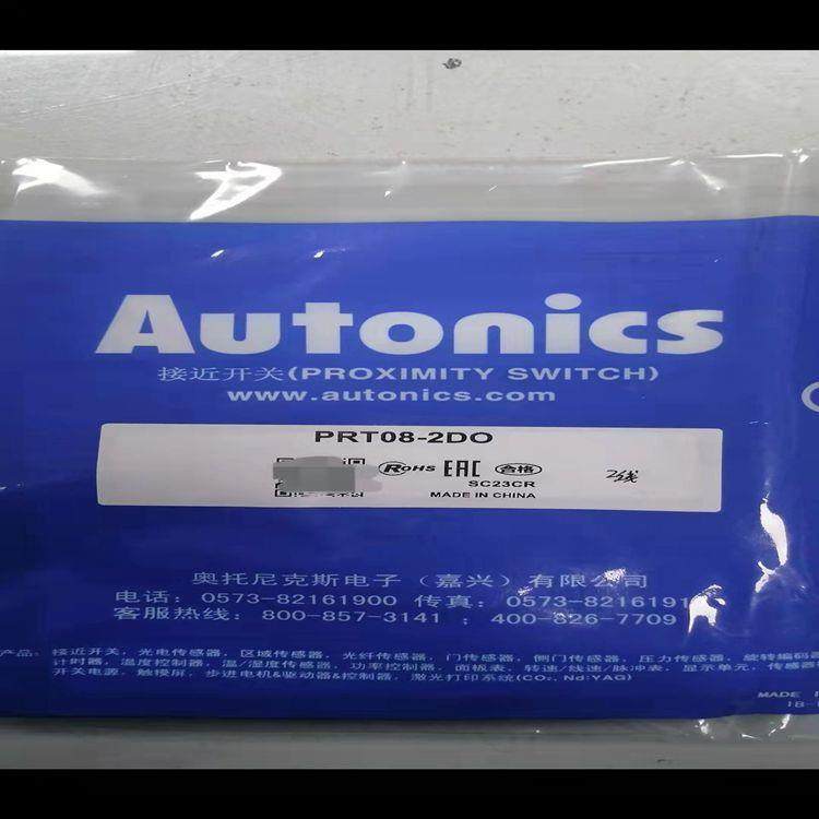 特价 原装直流奥托尼克斯电感接近开关PRT08-2DO 4DO PRT08-2DC