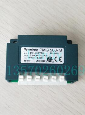 诺威起重机abm电机制动刹车器整流模块过励磁pmg500-s