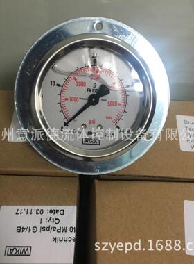 现货！充液耐震压力表213.53.063半钢0-25MPA轴向G1/4