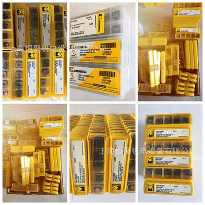 伊斯卡CCGT09T304HP KC5010