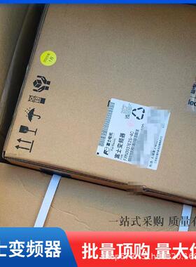 富士C2S系列变频器FRN0005C2S-4A、4C紧凑型变频器1.5KW库存原装