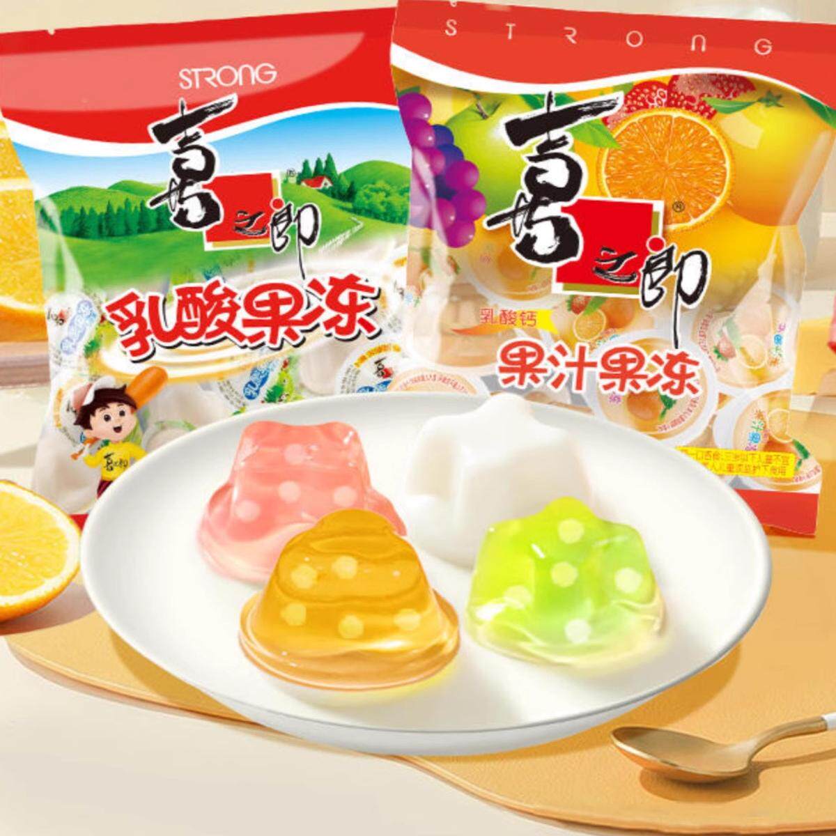 喜之郎果汁果冻150g果冻什锦乳酸味儿童布丁零食小吃