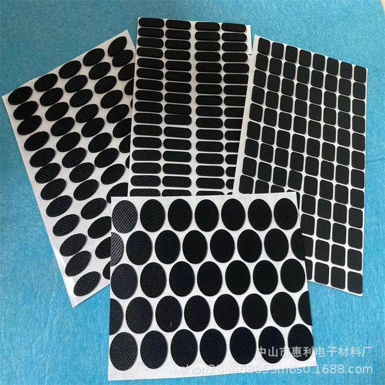 .供应橡胶垫家具五金螺丝垫圈网格纹防滑防撞垫片丁晴 epdm橡胶垫,五金/工具,塑料板,淘宝优惠券,粉丝福利购,淘宝优惠卷