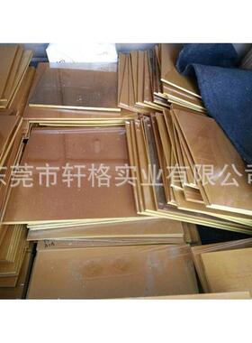 .PAI板 2MM，4203 PAI板，夹层PAI板