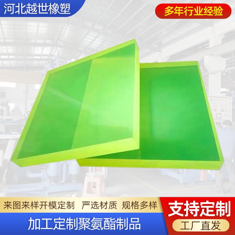 .可零切优力胶板块 PU实心聚氨酯方条 90A聚氨酯棒 加工聚氨酯件