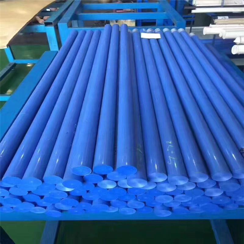.蓝色mc901尼龙板 含油尼龙板 绿色MC尼龙棒120 130 140 150