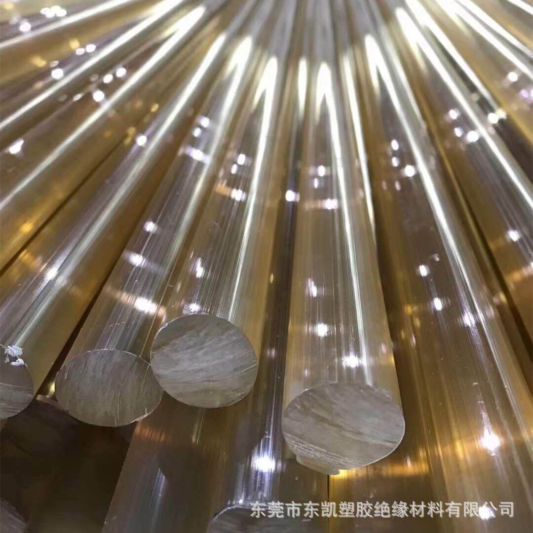 .琥珀色PPSU板零切 黑色PPSU棒1050mm PEI板 棒 东莞现货零切