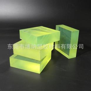 牛筋板耐油耐磨缓冲防静电聚氨酯阻燃棒 .厂家供应PU板优力胶