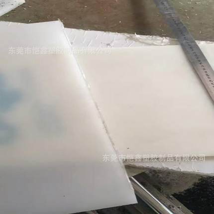 ..pvdf棒pctfe棒三氟棒pfa板材耐酸碱聚偏二氟乙烯钢氟龙棒加工