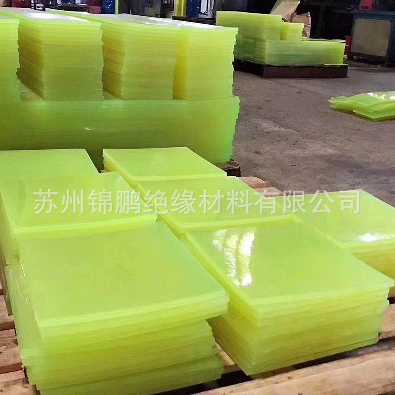 .耐磨牛筋板 聚氨酯板 PU板 优力聚氨酯橡胶板 减震弹力聚氨酯板,五金/工具,塑料板,淘宝优惠券,粉丝福利购,淘宝优惠卷