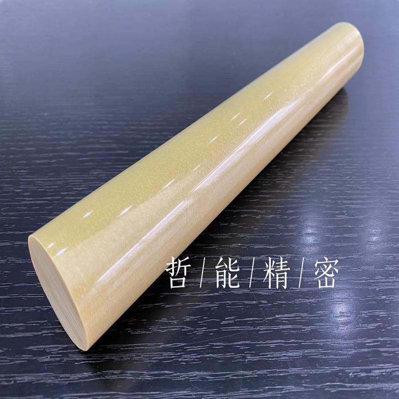 .PEI2300棒 PEI加玻纤棒PEI30GF Ultem棒 正宗沙比克原料