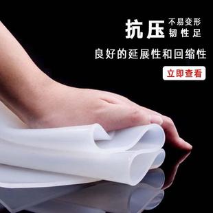 .厂家耐酸碱硅胶片材卷材自润滑密封硅胶板耐高低温工业机械硅胶