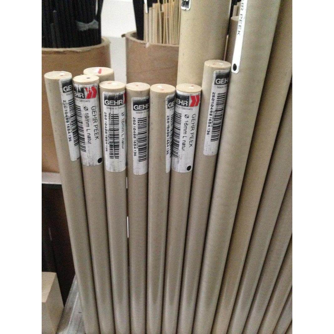 进口加纤PET板材-灰色PPSU板料-防静电PEEK板材-黑色PET加纤棒,厨房/烹饪用具,冰格/制冰袋,淘宝优惠券,粉丝福利购,淘宝优惠卷