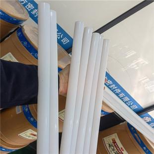 ..供应PFA棒 适用于数控车床CNC工艺 PFA挤出棒 PFA模压棒