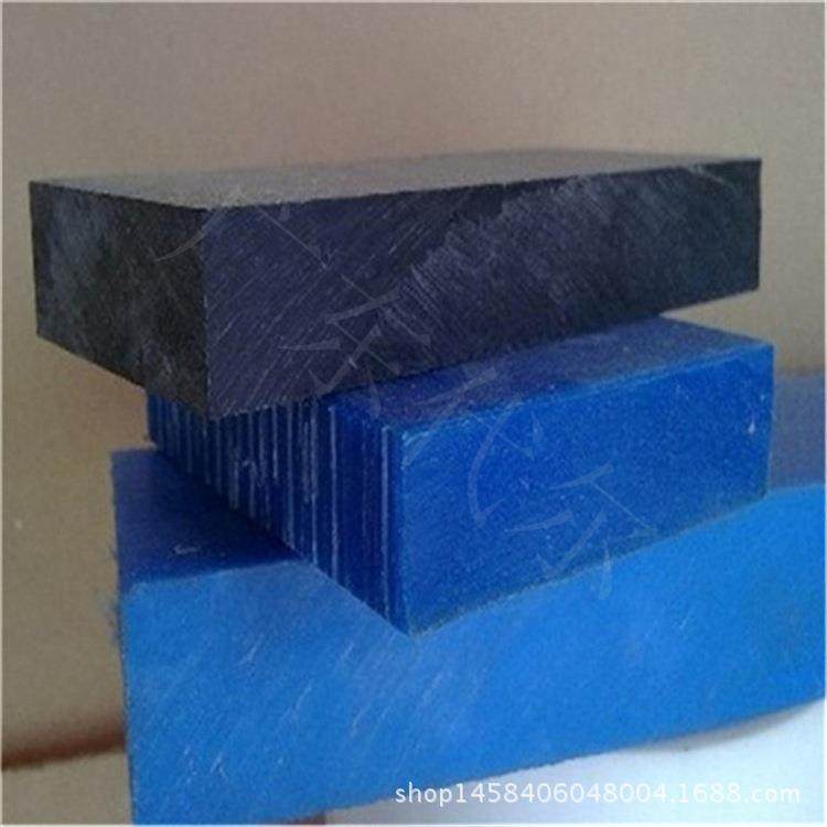 .米黄色尼龙板 PA66方条 白色方块120mm方棒pa1010板尼龙厚板加工,橡塑材料及制品,绝缘板,淘宝优惠券,粉丝福利购,淘宝优惠卷