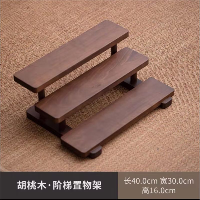 胡桃木桌面置物架收纳架小型阶梯茶具架实木杯架茶壶展示架陈列架