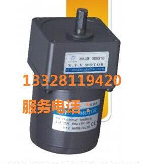 安庆V.T.V电动机YN90-120单相电动机