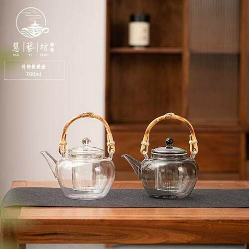 竹节提梁高硼硅玻璃壶家用透明烟灰泡茶壶冲茶器加热电陶炉壶茶具