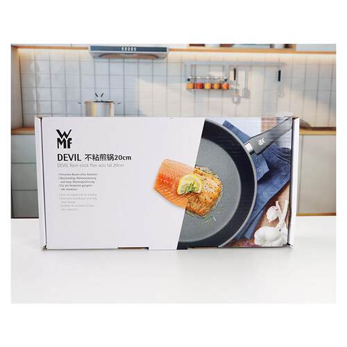 德国品质WMF福腾宝DEVIL迪梵系列煎盘电磁炉家用平底炒菜煎炒锅
