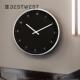 Bestwest创意北欧简约客厅卧室金属黑色挂钟时钟表软装 饰品壁钟