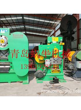 胶州多功能冲剪机QA32-10型