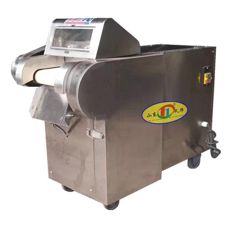 天华THF-200型电动陈皮切蔬菜荷叶切丝机粗细可调