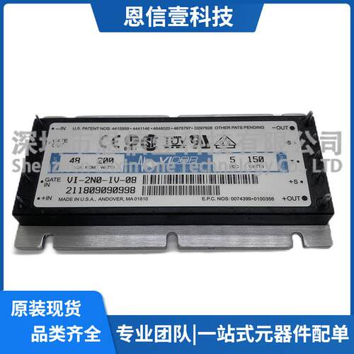 VI-2N0-IV-08VI-262-IVVI-2W0-CWVI-26L-IUVI-B6L-CUVI-264