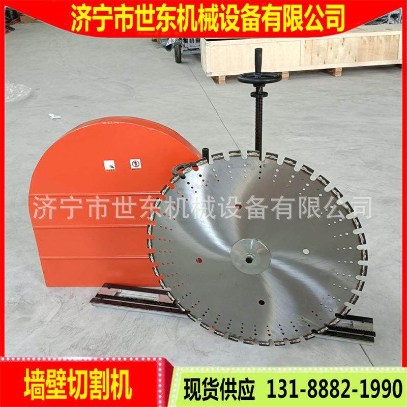 墙体开门机价格开窗切割机切墙机30公分空心砖墙壁开洞机,鲜花速递/花卉仿真/绿植园艺,割草机/草坪机,淘宝优惠券,粉丝福利购,淘宝优惠卷