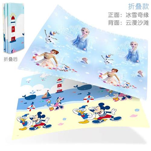 宝宝爬行垫加厚婴儿客厅家用可折叠儿童爬爬垫无味泡沫地垫子整张