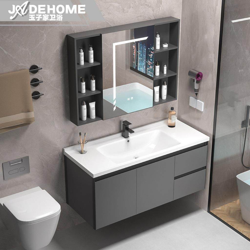 蜂窝铝轻奢陶瓷一体盆浴室柜卫生间洗漱台现代双抽洗手池盆柜组合,鲜花速递/花卉仿真/绿植园艺,割草机/草坪机,淘宝优惠券,粉丝福利购,淘宝优惠卷