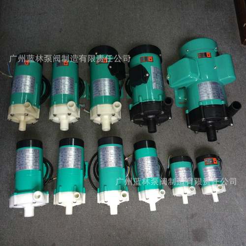 MD-15RMD-20RMD-30RMD-40RMD-55R耐酸碱微型塑料磁力泵