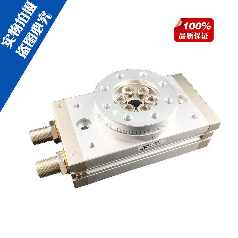 旋转气缸pneumaticcylinderMSQB20A50A100A