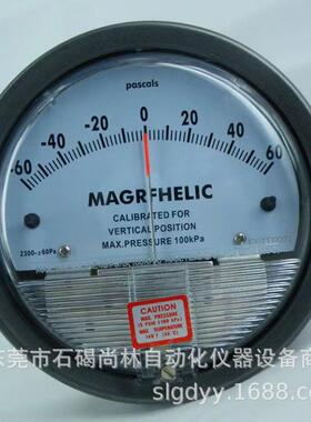 MAGRHELIC微压差表-60~60Pa气体压差表0-60指针微压差计