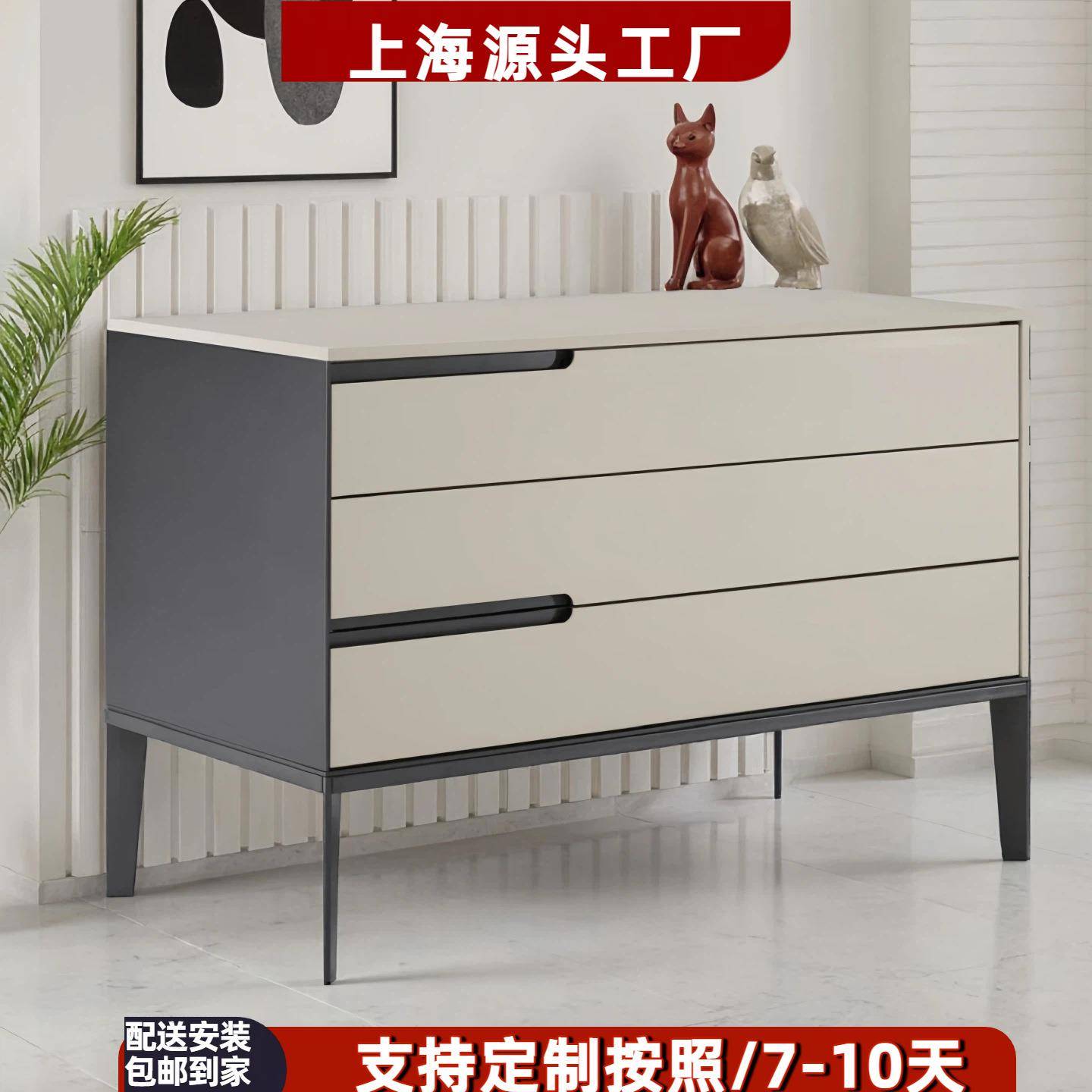 意式轻奢五斗柜钢琴烤漆三斗柜床头柜卧室电视柜储物柜收纳柜包邮