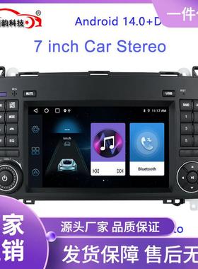 奔驰B200W245车载导航BenzB200W245CarNaviAndroidCarplay