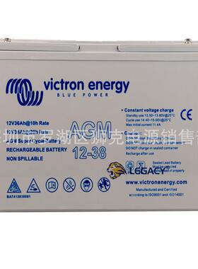 荷兰VICTRONENERGY蓄电池AGM12-38、12V38AH应急电源太阳能逆器