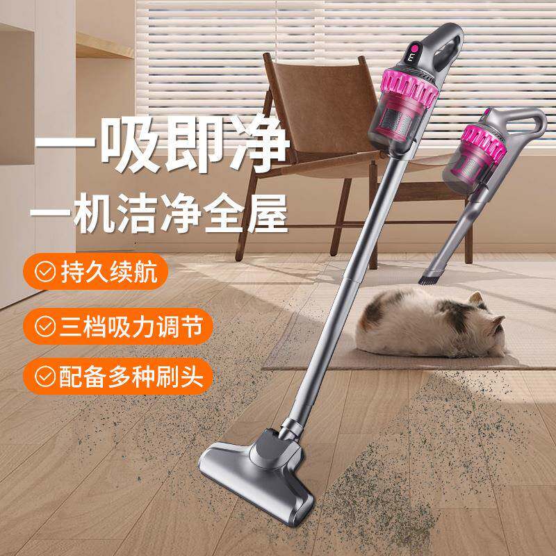 便携式家用手持款吸尘器大吸力紫外线杀菌除螨仪神器
