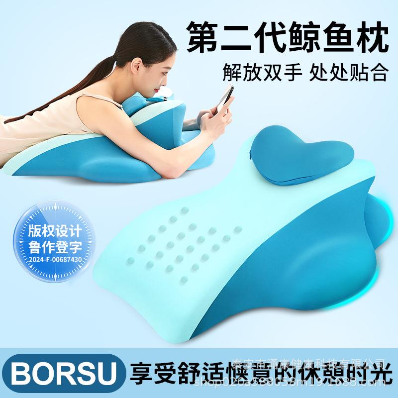 床上趴睡枕垫腿脚枕同房枕头放脚垫减压靠垫孕妇抬腿抬高垫侧睡