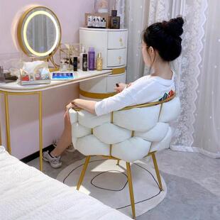 化妆椅子女生卧室轻奢梳妆台凳子简约现代家用休闲椅小户型美甲椅