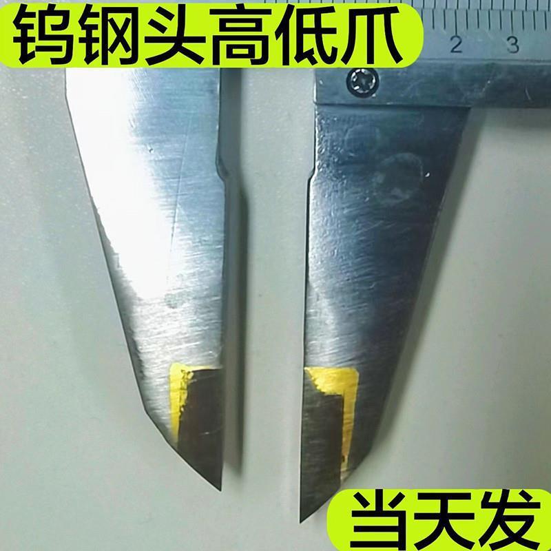 德国品质钳工划线工具金属画线合金划线卡尺不锈钢钨钢头加长爪厚