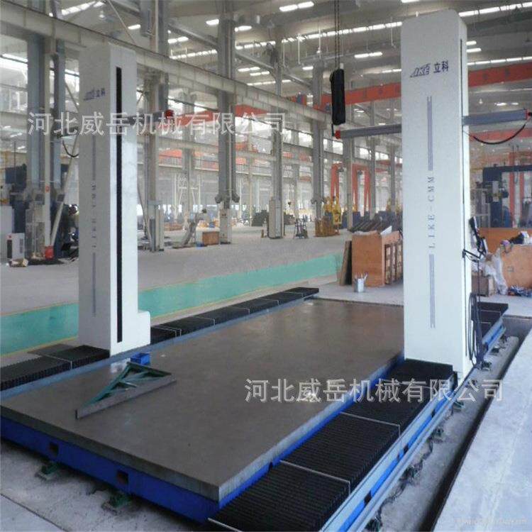 带槽铸铁平台试验辅助三坐标焊接装配平台三坐标测量平板