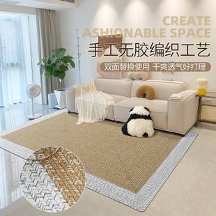 轻奢高级风手工编织地毯客厅地毯茶几沙发垫白黄北欧卧室床边地垫