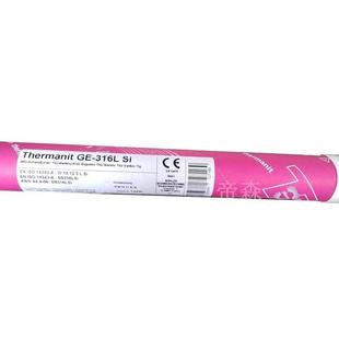 德国蒂森ThrmanitGE 316LSi不锈钢焊丝ER316Si不锈钢焊丝现货