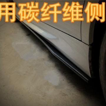 汽车小包围通用侧裙侧铲通用包围碳纤维下坎裙脚侧坎改装