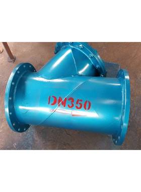 Y型焊接过滤器GL41H-16DN350直销质优价美