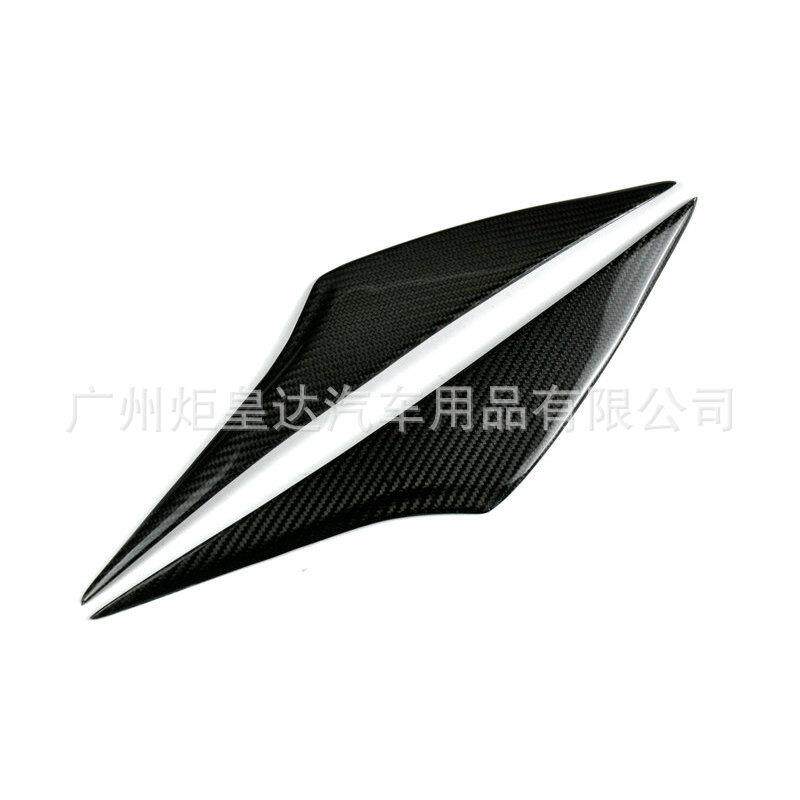 专用于14-16款马自达3昂克赛拉碳纤维改装灯眉昂克赛拉眼眉贴