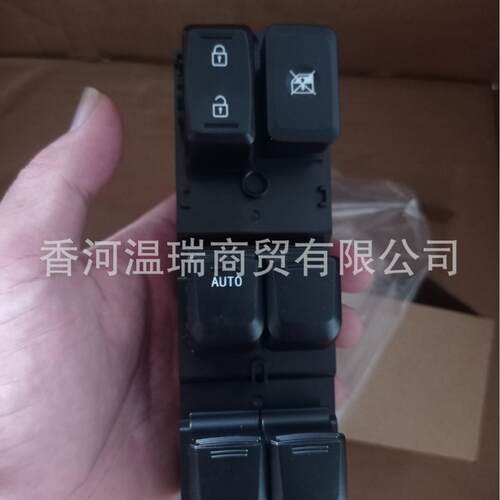 935704Y201935704Y200适用于RussiaRIO3升降器开关电动门窗