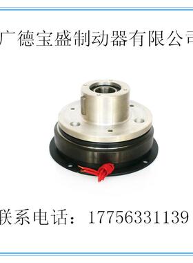 DLD2-80C电磁离合器电工纯铁DT4精工打造